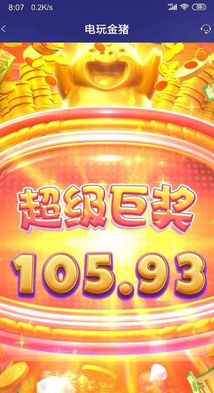截图未命名.jpg