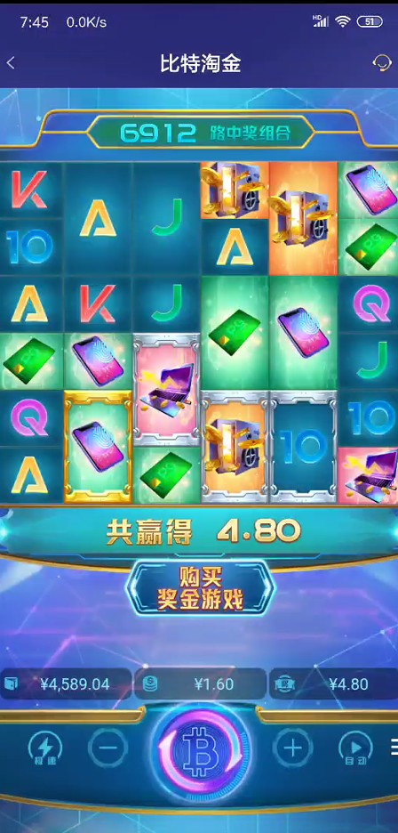 截图未命名.jpg