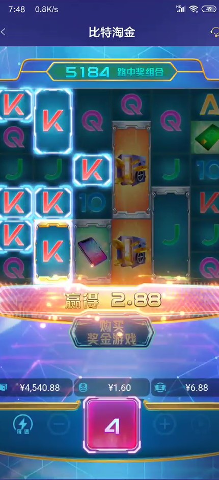 截图未命名.jpg