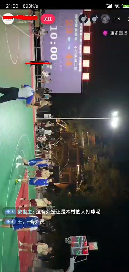 截图未命名.jpg