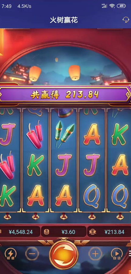 截图未命名.jpg