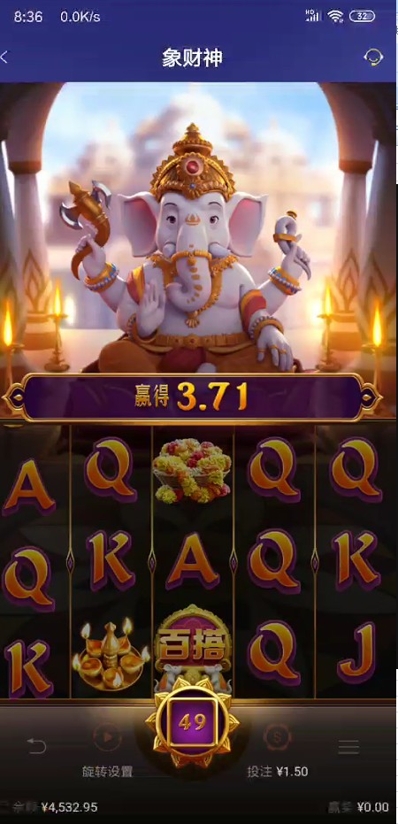 截图未命名.jpg