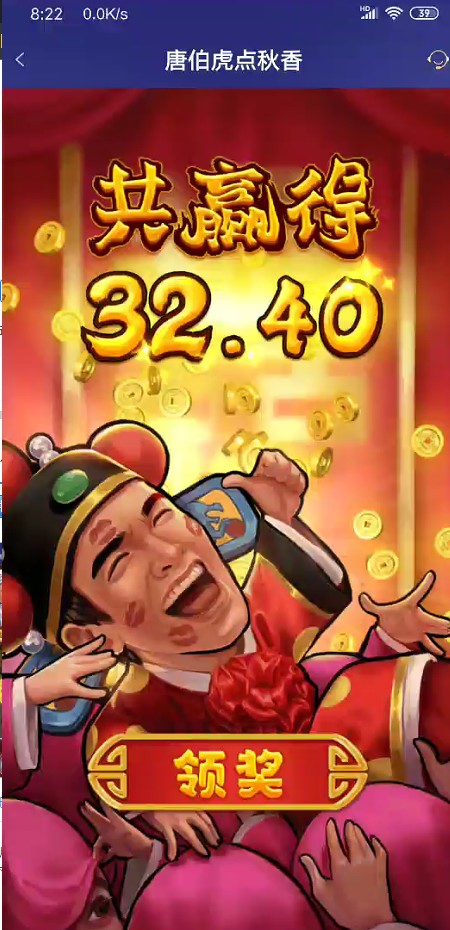截图未命名.jpg