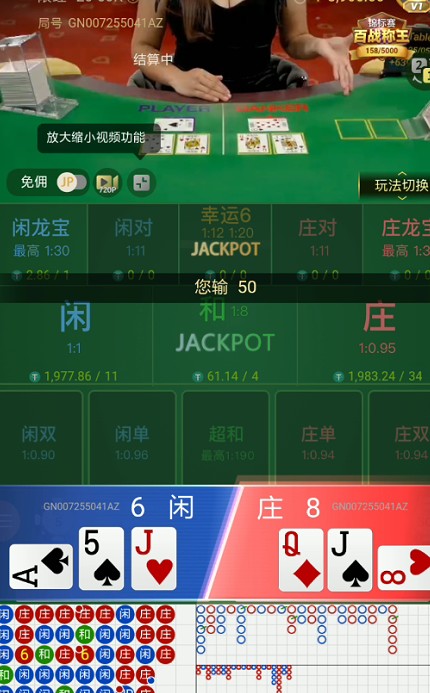 截图未命名.jpg