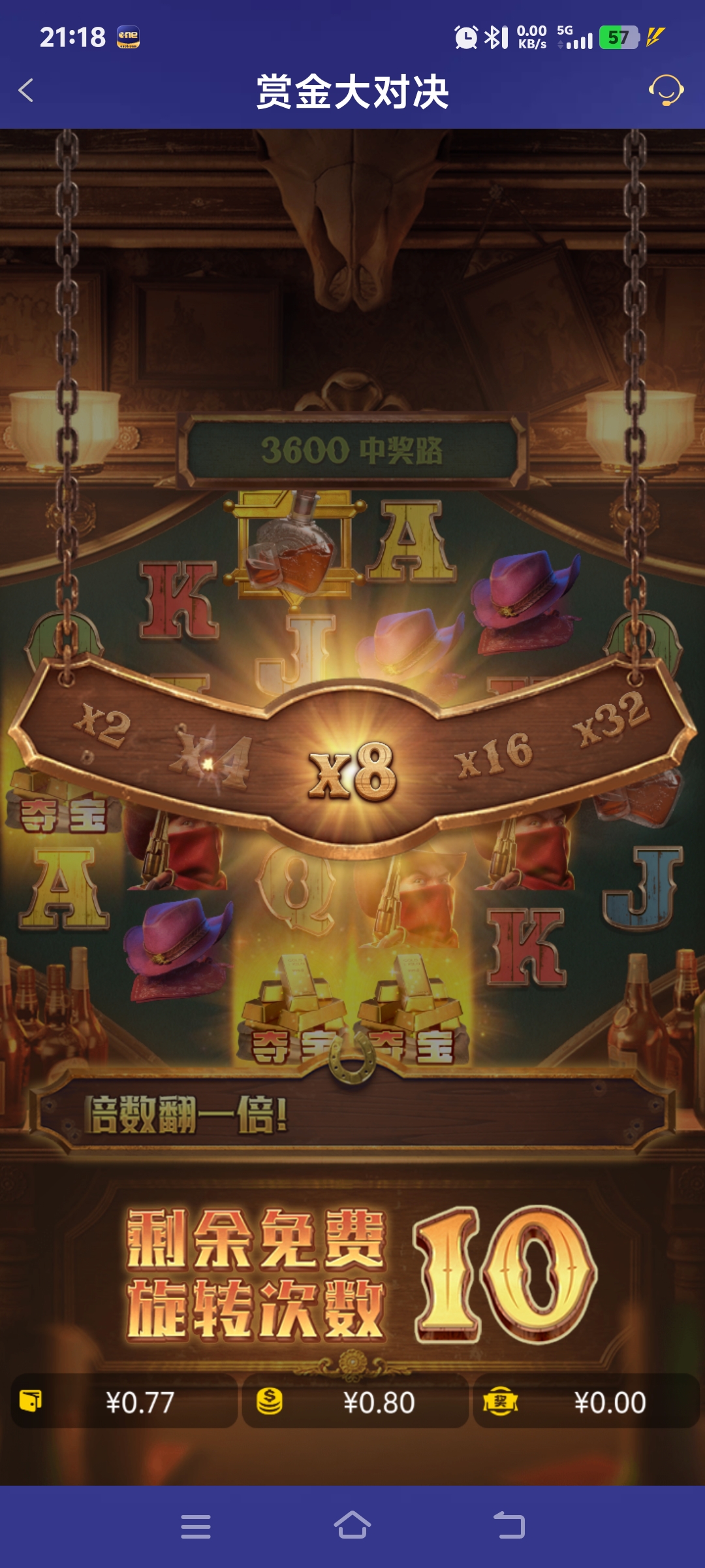 Screenshot_20250806_211853.jpg