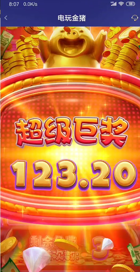 截图未命名.jpg