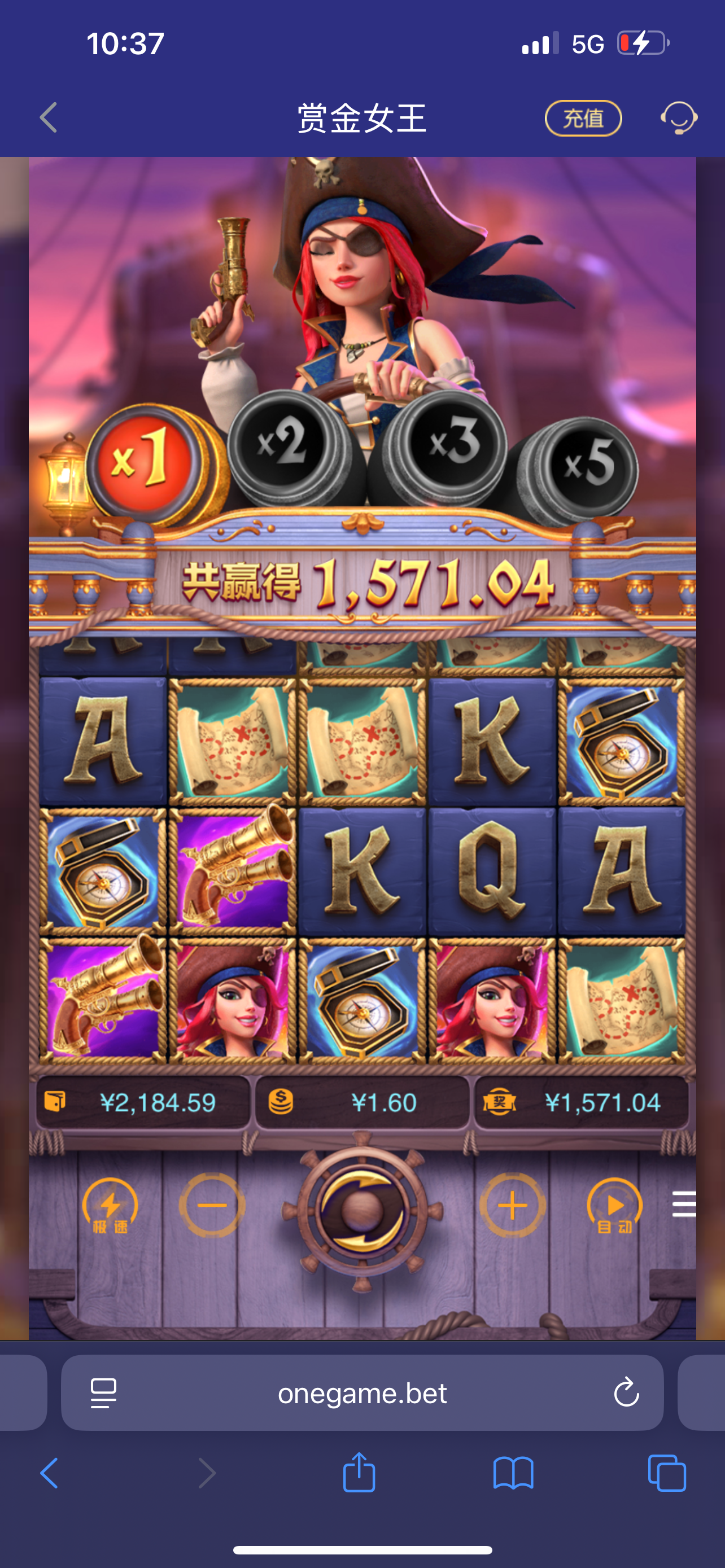 IMG_0532.png