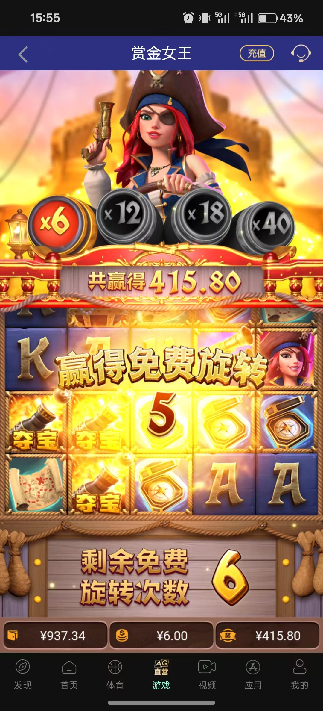 mmexport1754557283138.jpg