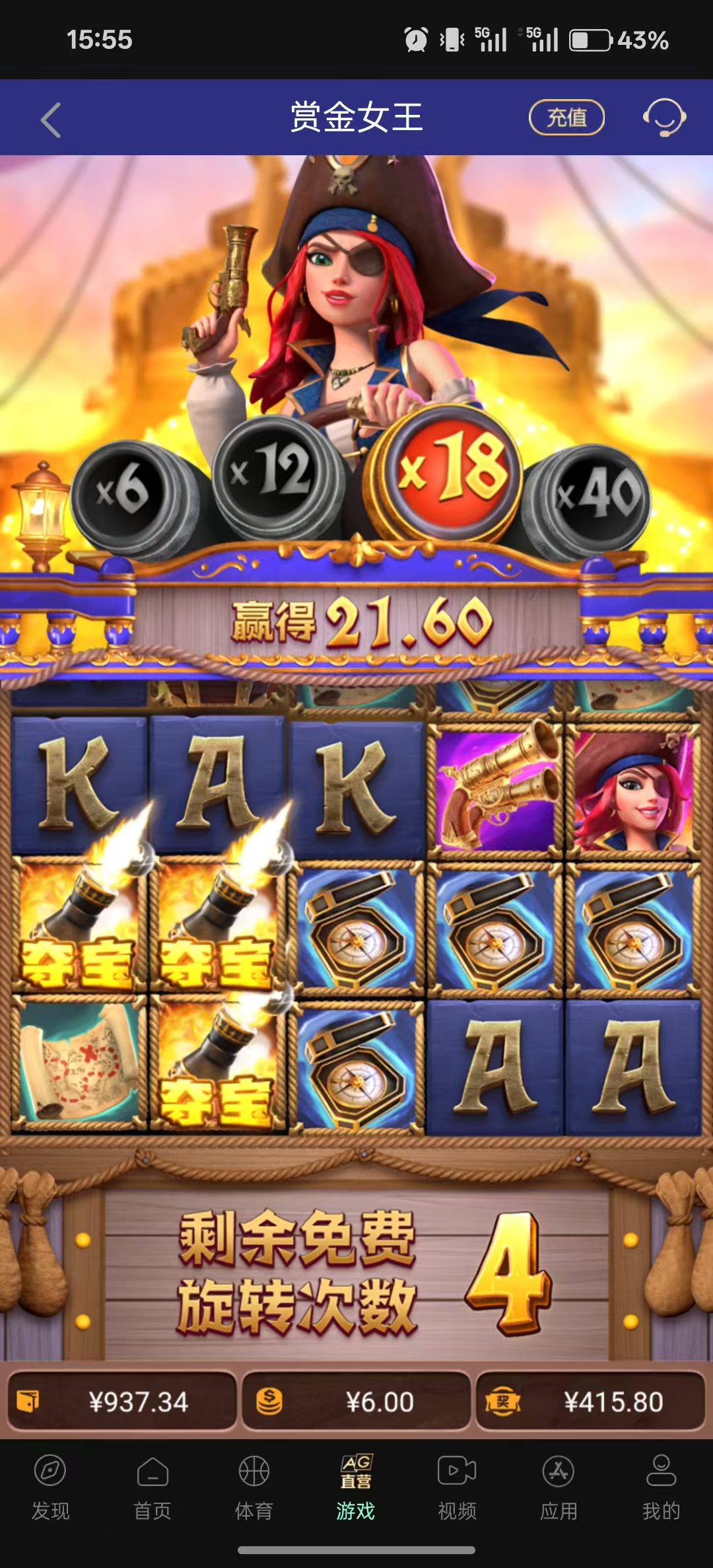 mmexport1754557279793.jpg