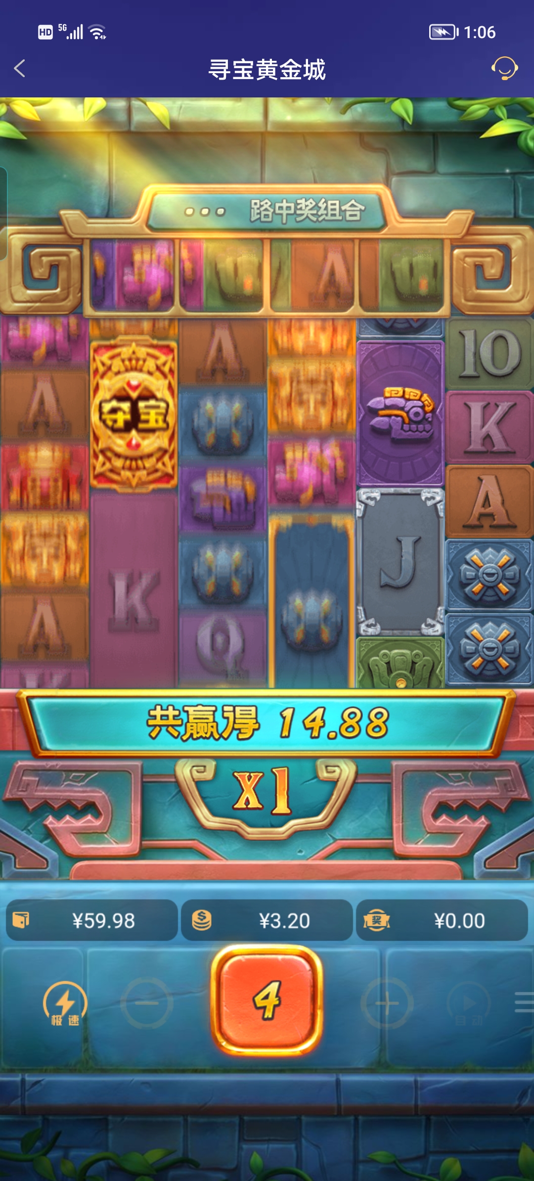 Screenshot_20250808_130643.jpg