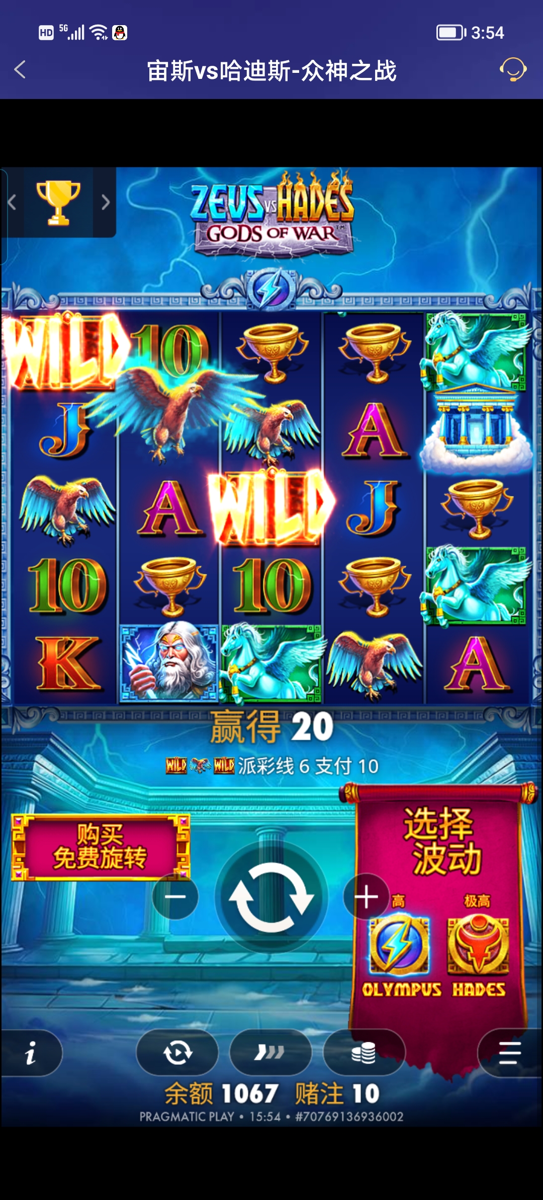 Screenshot_20250808_155459.jpg