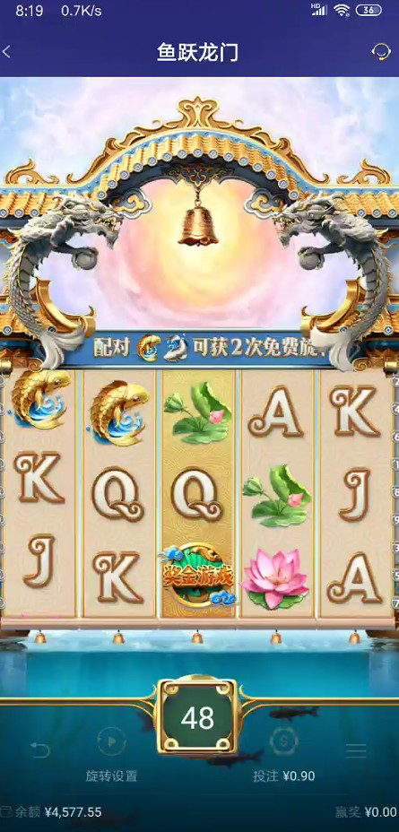 截图未命名.jpg