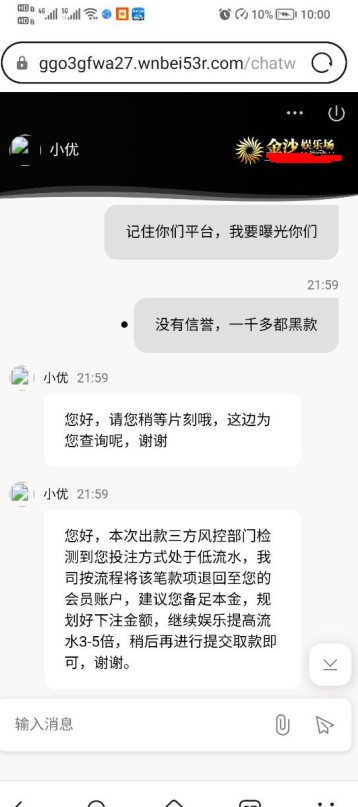 截图未命名.jpg
