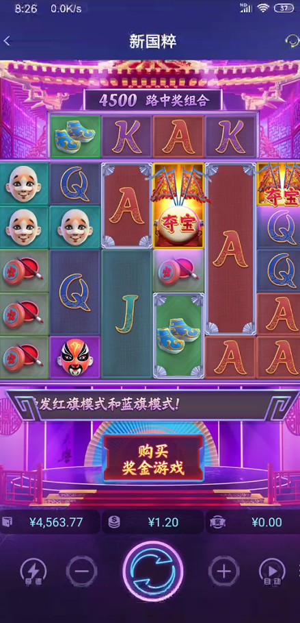 截图未命名.jpg