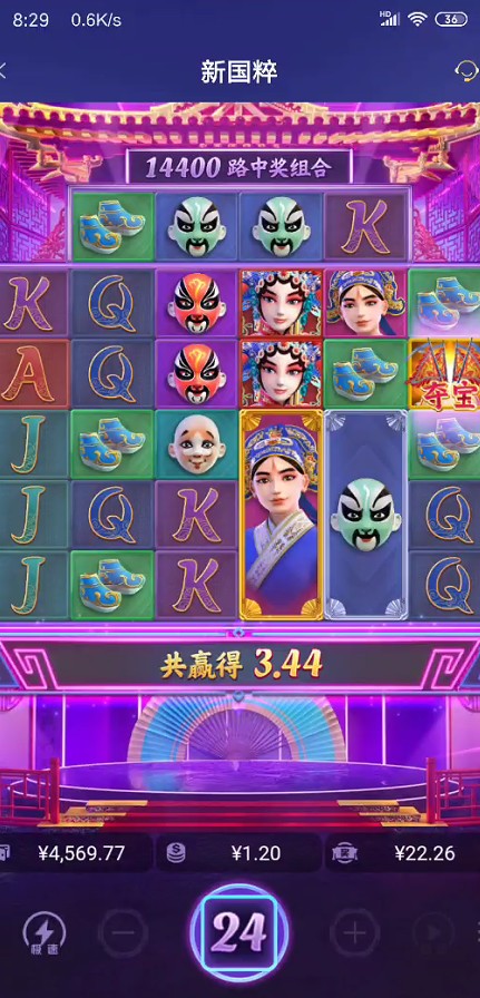 截图未命名.jpg