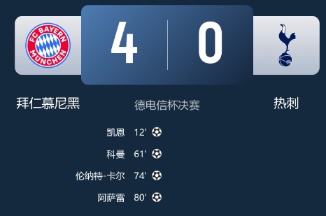 截图未命名.jpg