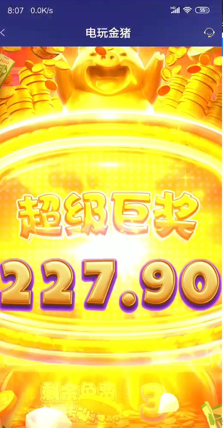 截图未命名.jpg