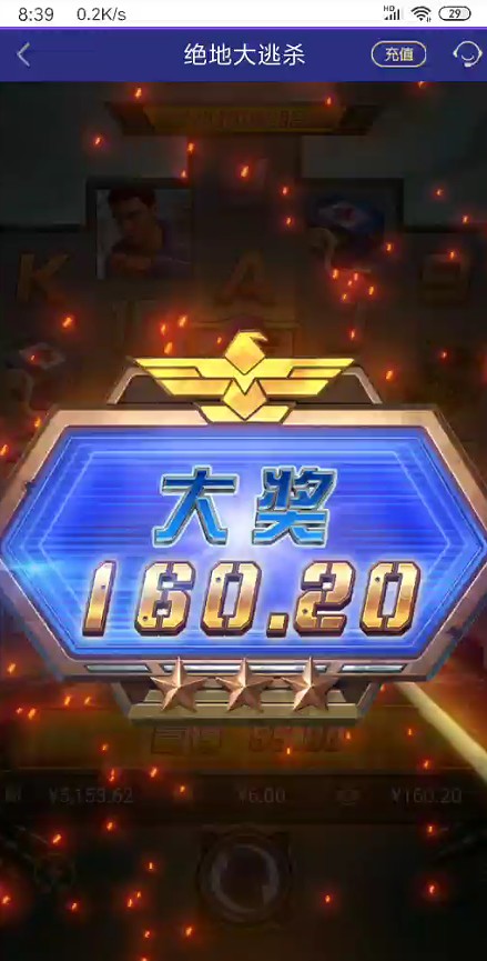 截图未命名.jpg