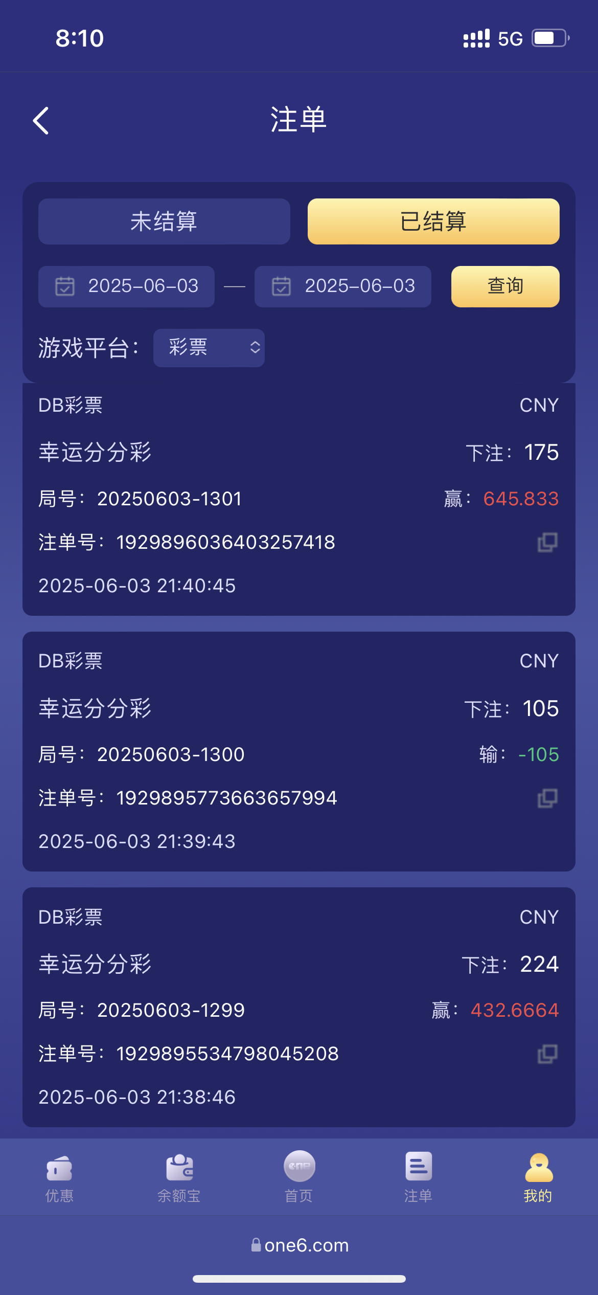 BD96772D-B1F9-424C-8627-B8F3EBD4C760.png
