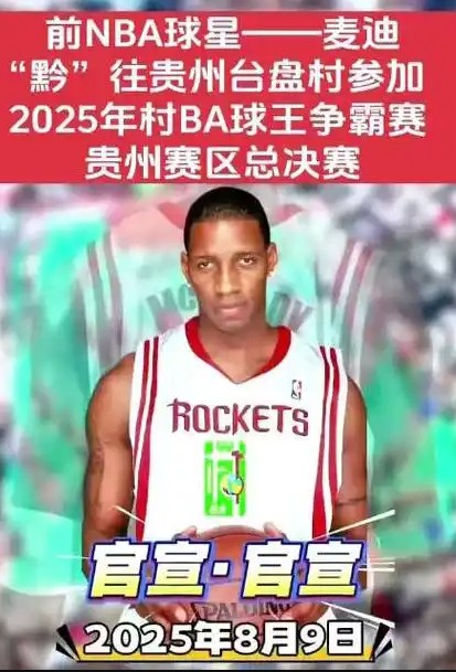 截图未命名.jpg