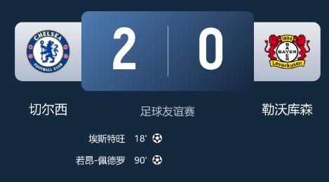 截图未命名.jpg