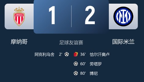截图未命名.jpg