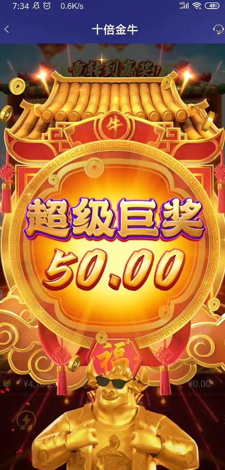截图未命名.jpg