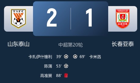 截图未命名.jpg