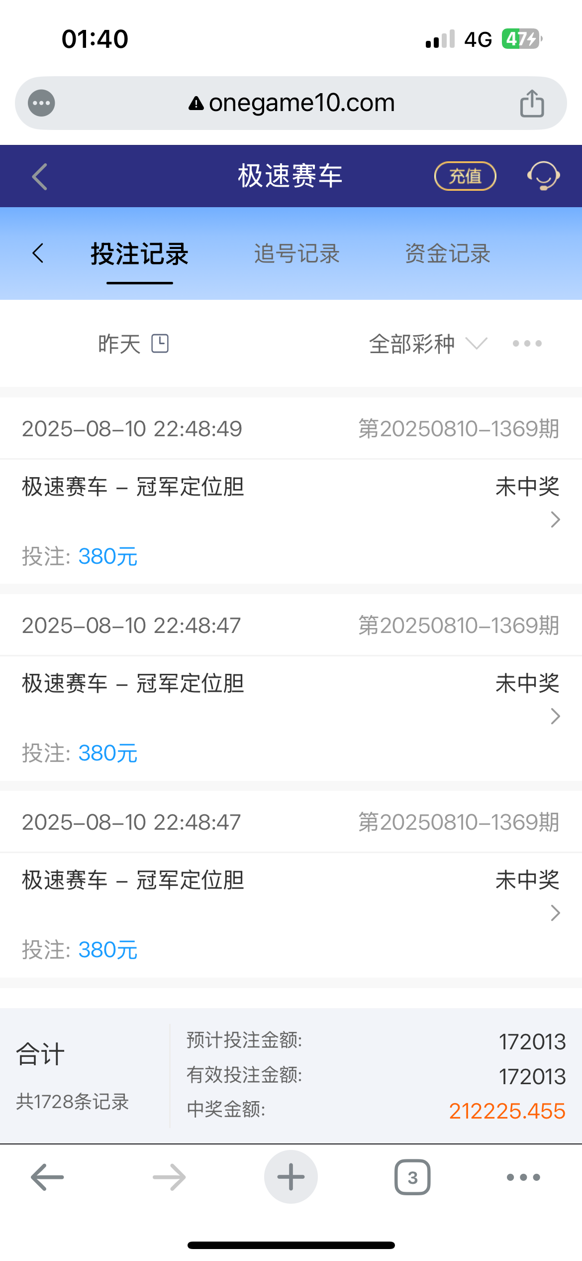 IMG_3803.png