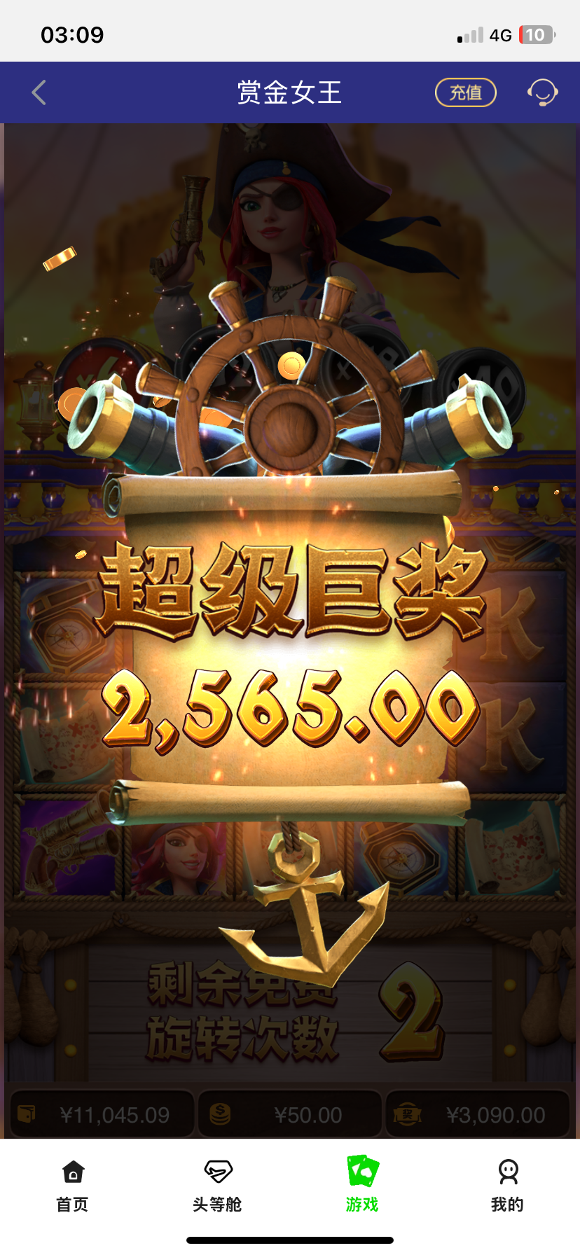 IMG_1650.png