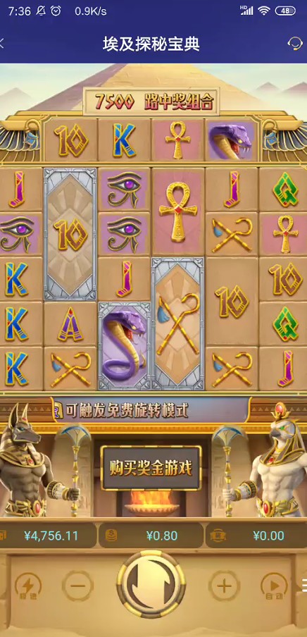 截图未命名.jpg