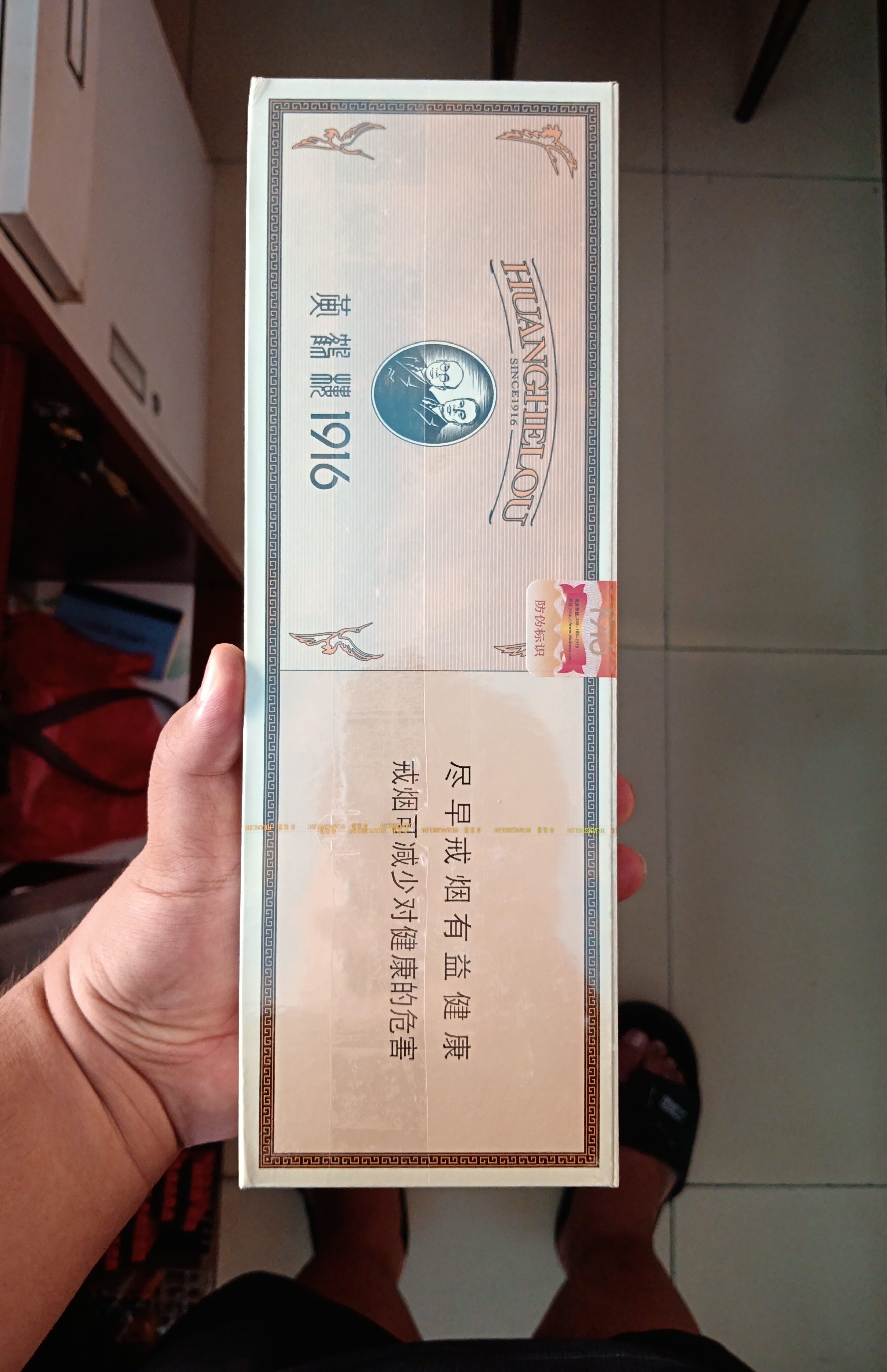 1000008194.jpg