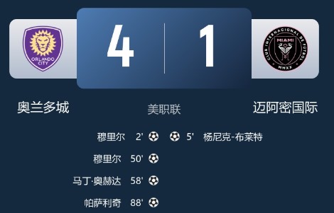 截图未命名.jpg