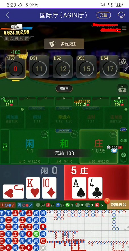 截图未命名.jpg