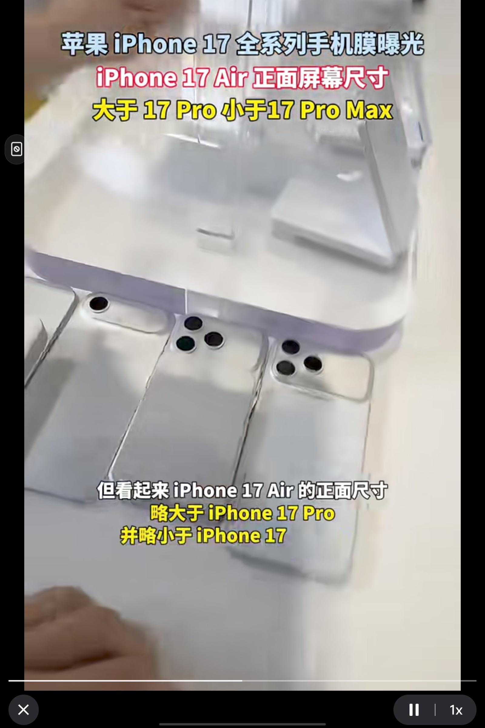 Screenshot_20250812_110822.jpg