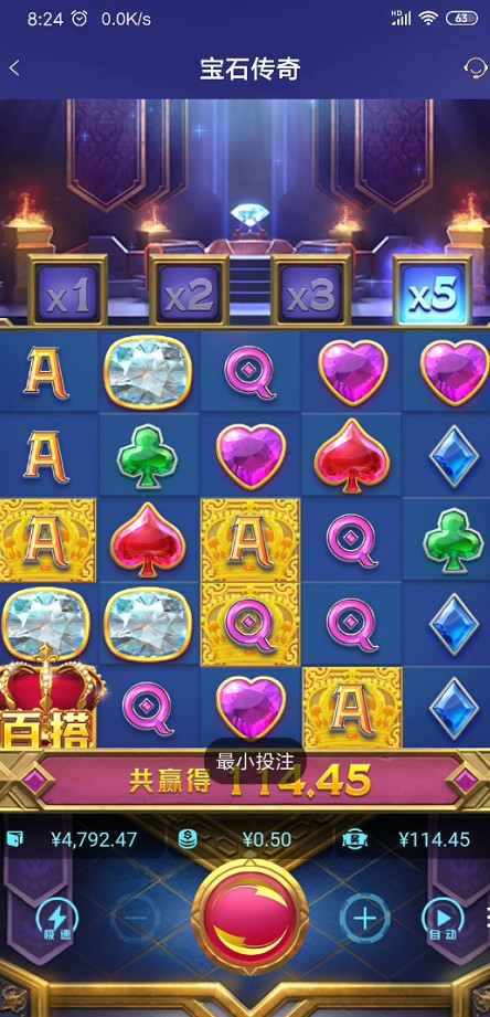 截图未命名.jpg
