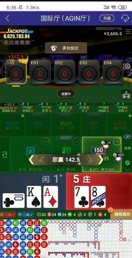 截图未命名.jpg