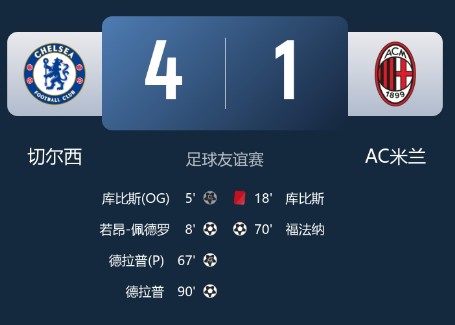截图未命名.jpg
