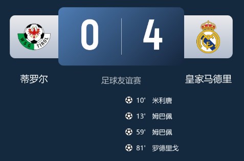 截图未命名.jpg