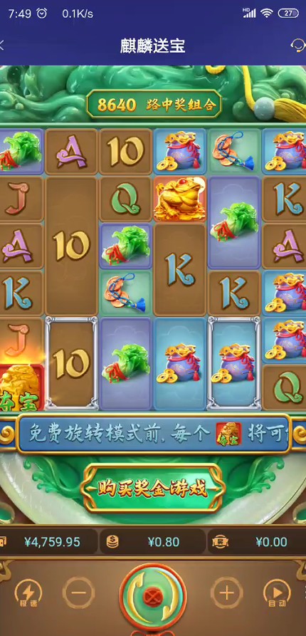 截图未命名.jpg