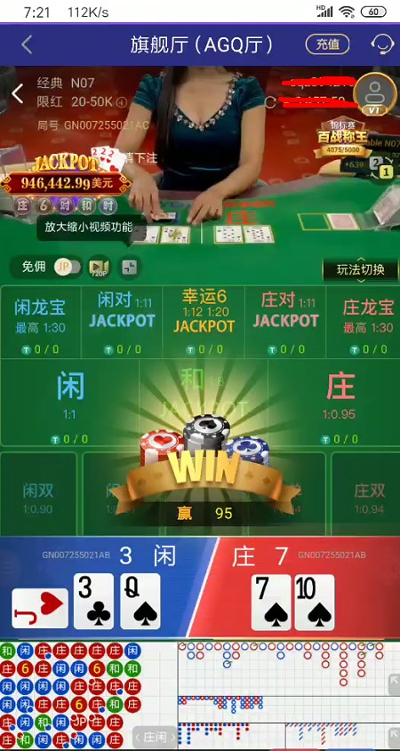 截图未命名.jpg