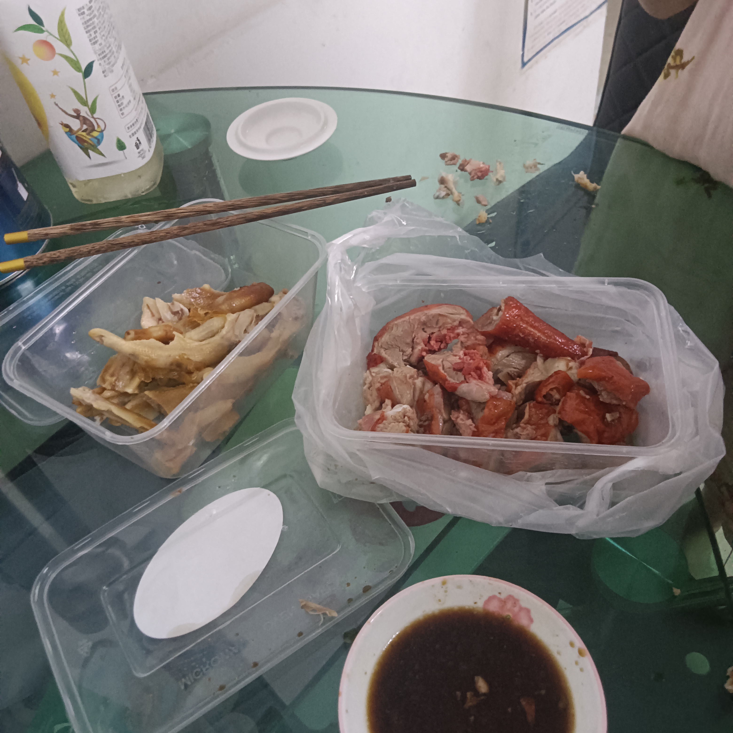 IMG20250813203518.jpg
