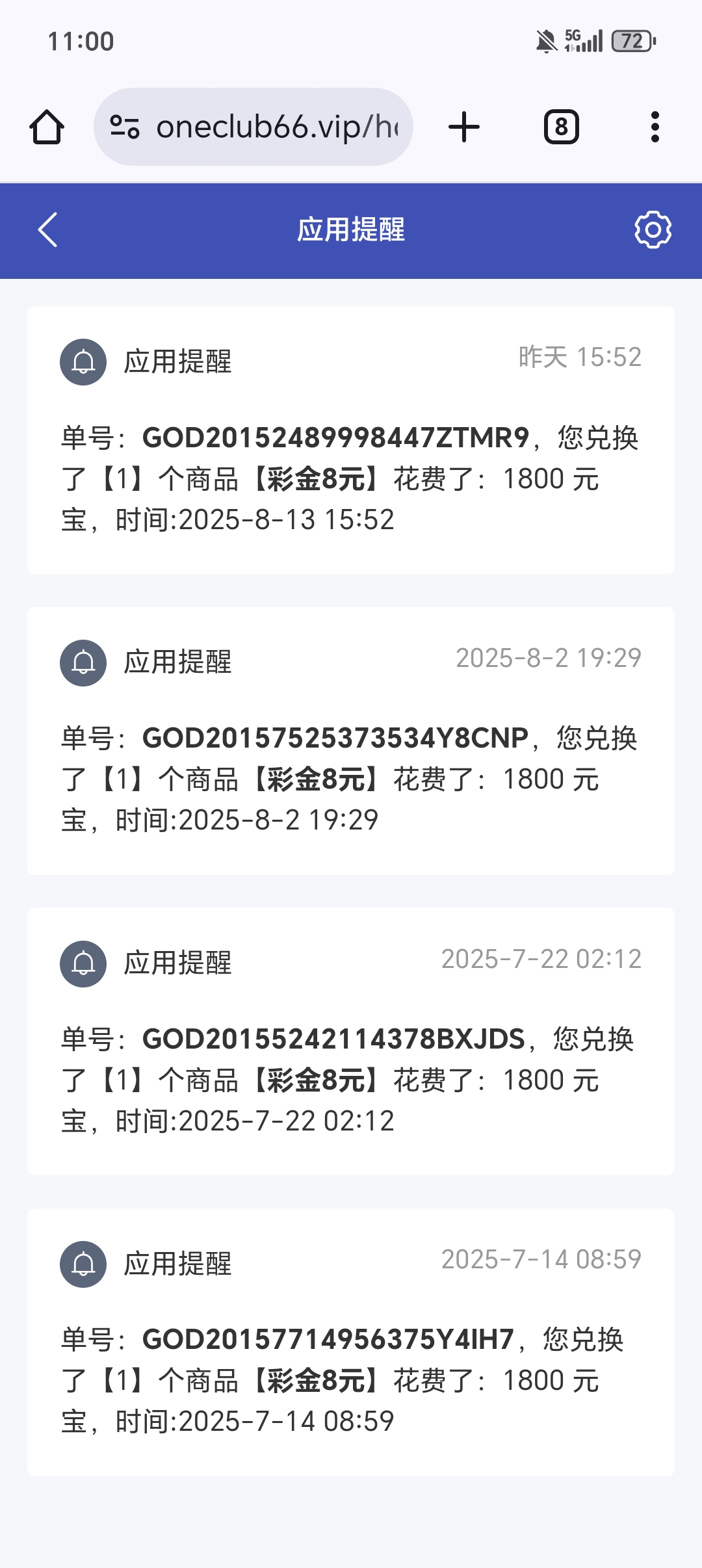 1000008537.jpg