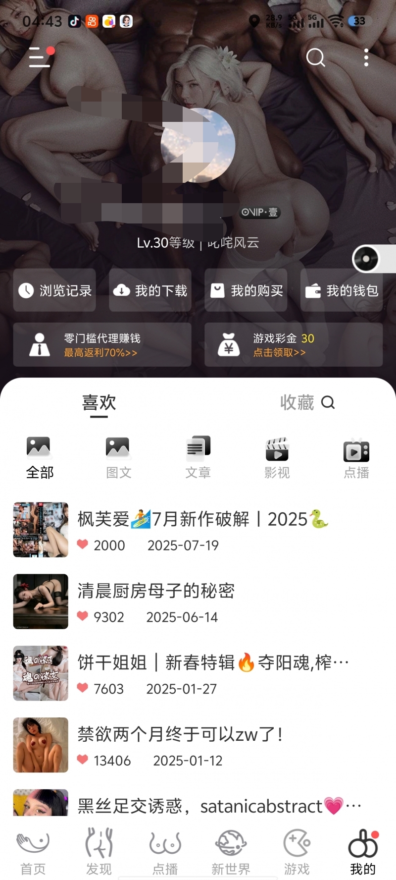1000039779.jpg