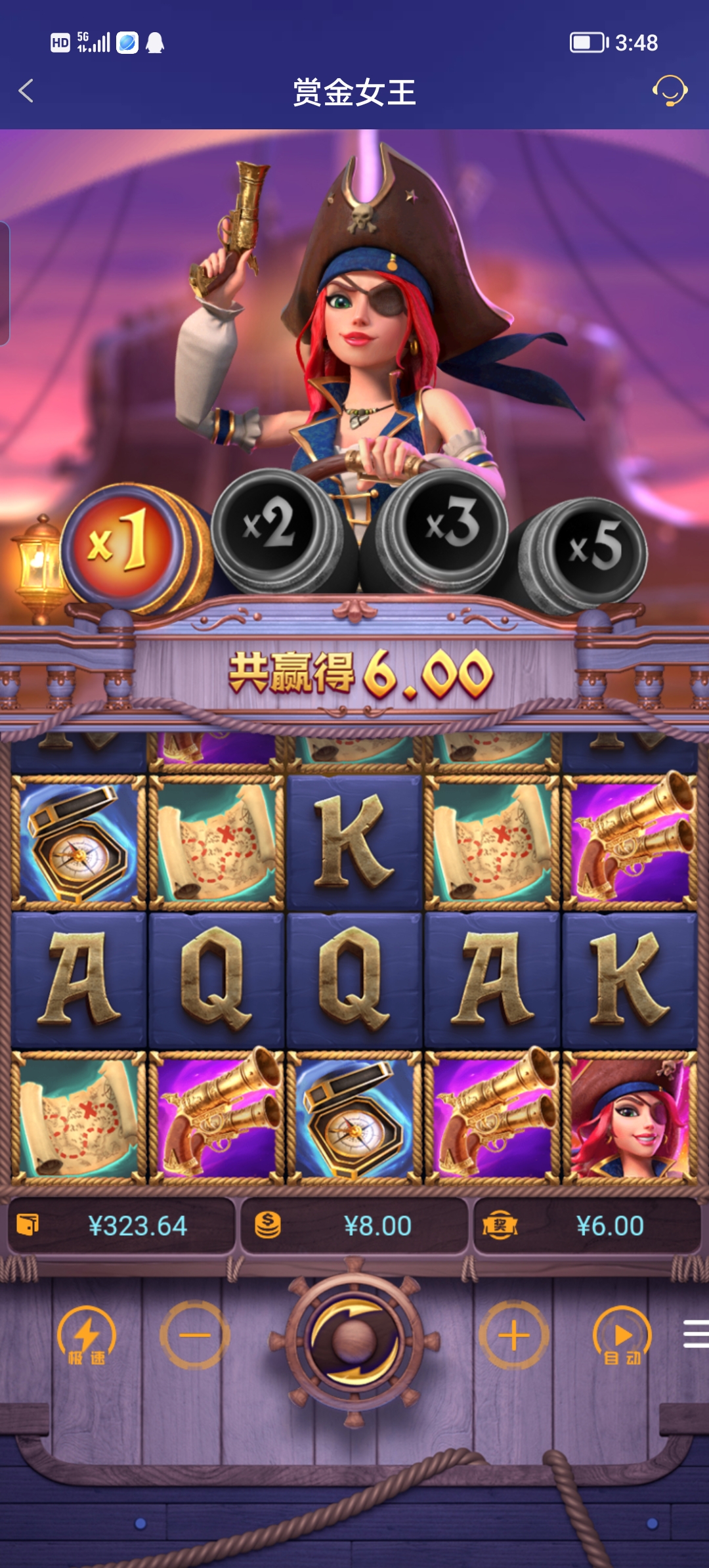 Screenshot_20250814_154851.jpg