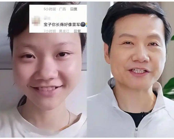 截图未命名.jpg