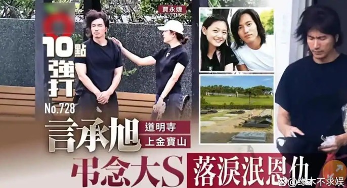 截图未命名.jpg