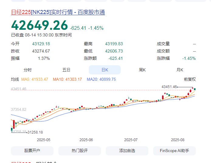 截图未命名.jpg