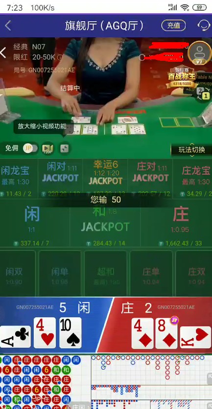 截图未命名.jpg