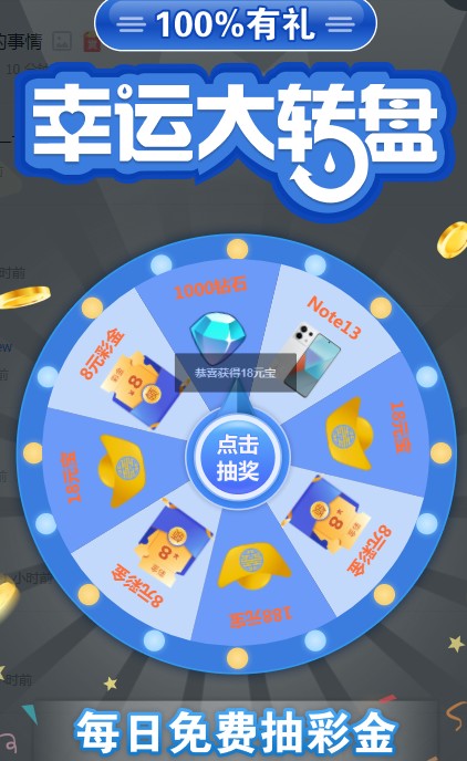 截图未命名.jpg